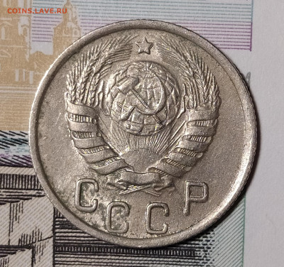 15 копеек 1945 до 18.11 22-10 мск - 15-45-4