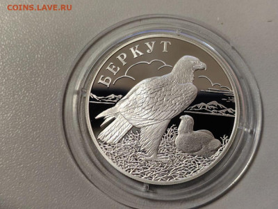 1 рубль 2002 Красная книга. Беркут, Ag900, до 21.11 - 1р Беркут-1