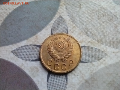 2 копейки 1945 до 18.11.2024 - 1945 (4)