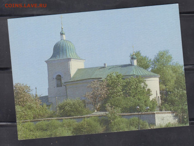Молдова 1996 ПК  до 20 11 - 31