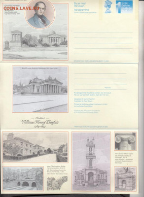 Великобритания 1997 аэрограмма  до 20 11 - 36