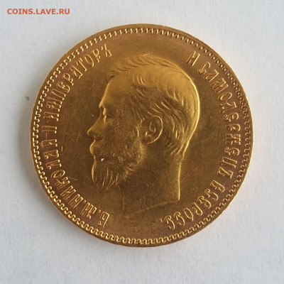10р 1909 - 20210208_061514