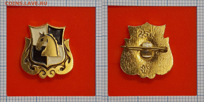 Шахматы (3)  – до 22:00, 21.11.24 - Зн-403