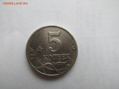 ред до 17.11.24 22:00 - 1731661103475