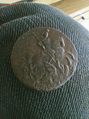 1коп 1758 до 17.11.24 22-00 - IMG20241115120738_01