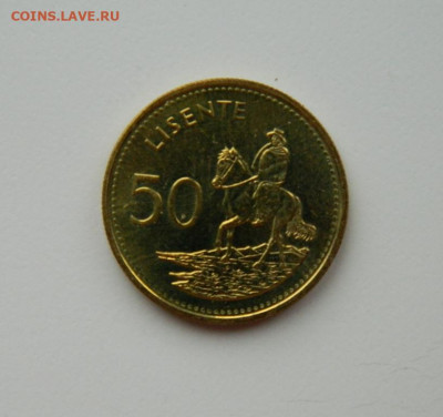 Королевство Лесото 50 лисенте 2018 г. до 21.11.24 - DSCN2957.JPG