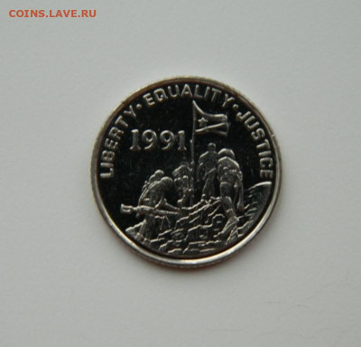 Эритрея 10 центов 1997 г. (Фауна) до 21.11.24 - DSCN2960.JPG