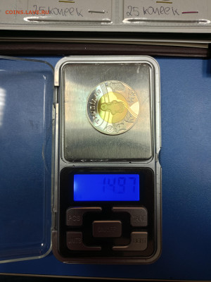 Украина 20 гривен биметалл (золото-серебро) - IMG20241115113522