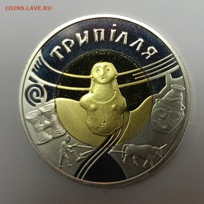 Украина 20 гривен биметалл (золото-серебро) - IMG_20241115_113033