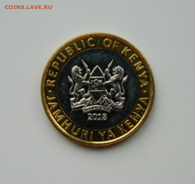 Кения 10 шиллингов 2018 г. (БИМ) Фауна до 21.11.24 - DSCN2947.JPG