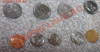 Экзотический тазик. Что осталось.... - Браз-11