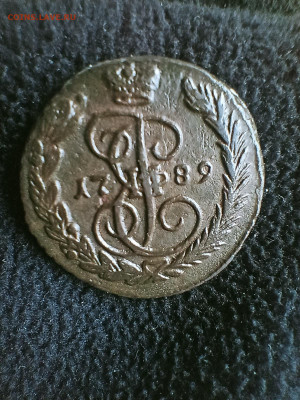 1коп 1789 ем до 17.11.24 22-00 - IMG20241115125228