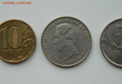 Люксембург 5 франков 1949 г. до 21.11.24 - DSCN3020.JPG