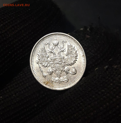 10 копеек 1915 года До 21.11 - 20241104_233748