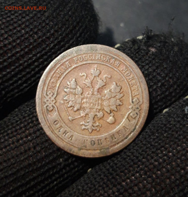 1 КОПЕЙКА 1887 год. СПБ До 21.11 - 20241031_201205