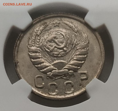 15 копеек 1942 - IMG_20241115_145635