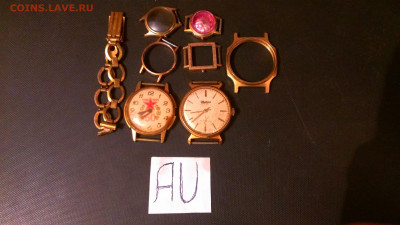 25шт,до 21.11.24г в 22:00 мск - IMAG1157