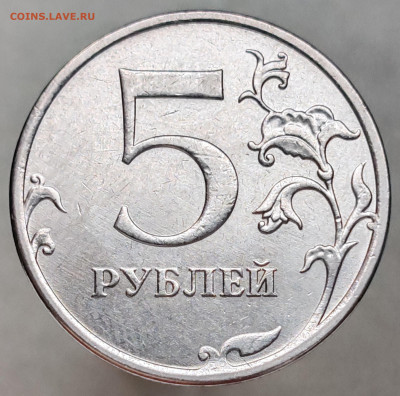 Монеты 2024 года (треп) - IMG_20241115_161015_edit_189541275386287