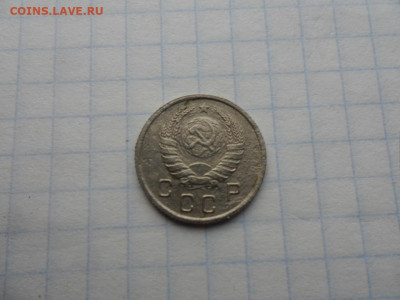 10 коп-1938г.до 17.11.24г.в 23-00ч.по Москве. - SAM_0132.JPG