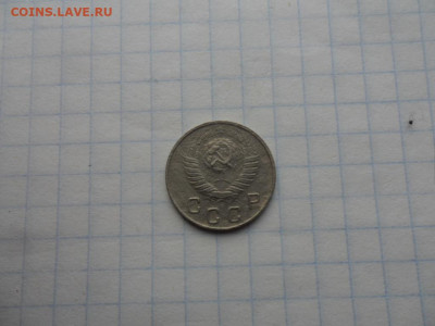 10 коп-1949г.до 17.11.24г.в 23-00ч.по Москве. - SAM_0136.JPG