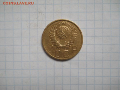 5 коп-1948г.до 17.11.24г.в 23-00ч.по Москве. - DSCN0237.JPG