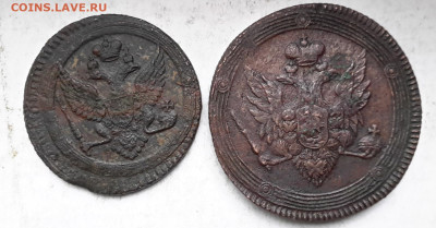 На оценку монеты 2 копейки 1802 г. и 5 копеек 1810 г. - 20241114_091939---2