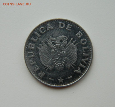 Боливия 20 сентаво 1995 г. до 21.11.24 - DSCN2895.JPG