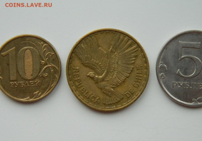 Чили 10 сентесимо 1963 г. (Кондор)  до 21.11.24 - DSCN2943.JPG