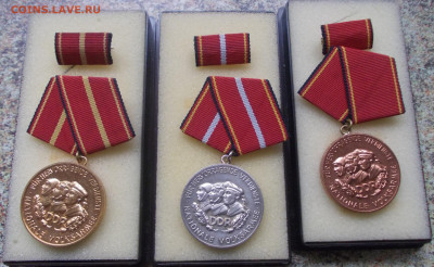 ГДР. За заслуги. Комплект 3 медали в домиках. 20.11.24 - DSCN0019.JPG