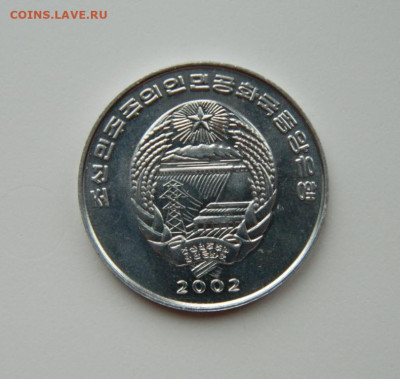 2 чон 2002 г(Юбилейная)Обезьяна до 21.11.24 - DSCN2873.JPG