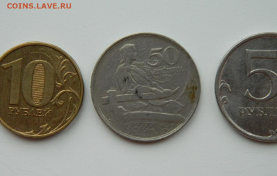 Латвия 50 сантимов 1922 г. до 21.11.24 - DSCN2896.JPG