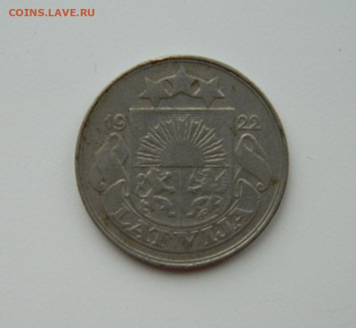 Латвия 50 сантимов 1922 г. до 21.11.24 - DSCN2898.JPG