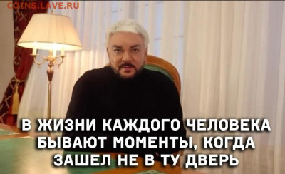 15 копеек 1942 - 1704632902183076354