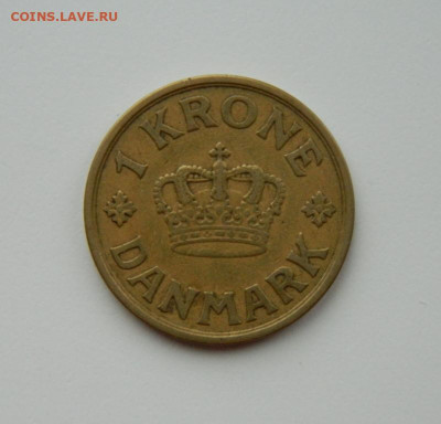 Дания 1 крона 1926 г. до 21.11.24 - DSCN2900.JPG