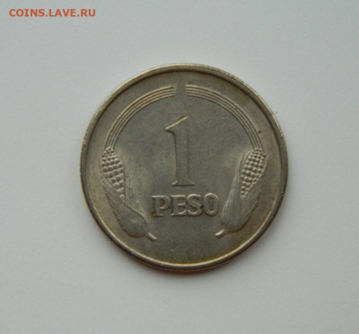 Колумбия 1 песо 1974 г. до 21.11.24 - DSCN2904.JPG
