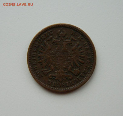 Австрия 1 крейцер 1885 г. до 21.11.24 - DSCN3008.JPG