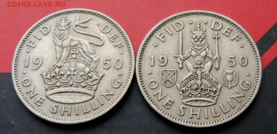 Великобритания 1 шиллинг 1950 2шт. до 19.11.2024 - 1950 х2.JPG