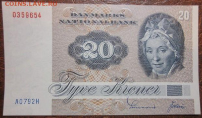 Боны, пресс, разные страны. - IMG_8443.JPG