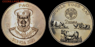 Королевство Тонга - tonga-2-paanga-1981