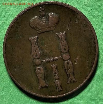 Копейка 1852 ем до 21.11 - 1852 (1)
