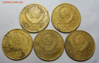 3 копейки 1939-1955 г. До 17.11.2024 г. - 101_5849.JPG