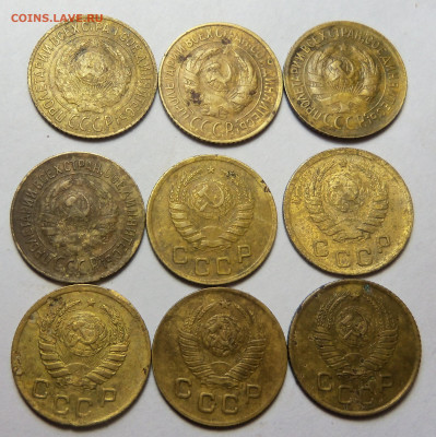 1 копейка 1927-1957 г. До 17.11.2024 г. - 101_5831.JPG
