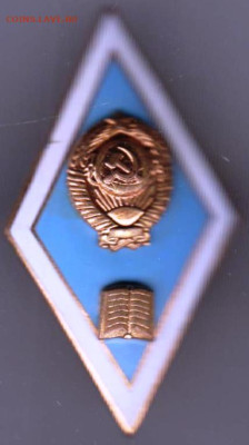 24 г. в 23. 00 - 039