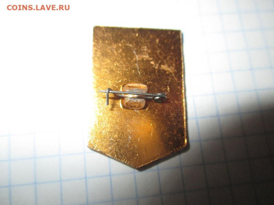 Значки 5 штук .(7) - IMG_1580.JPG