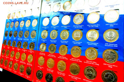 Набор биметалла с 200 руб. до 21.11.24 г. 22:00 - IMG_5395.JPG