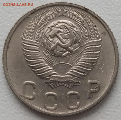 10 копеек 1948 шт. 1.3? - IMG_20241116_144604