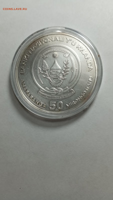 50 франков 2008г. серебро с поз. До  20.11.24г в 22-00мск. - IMG_20241116_165349