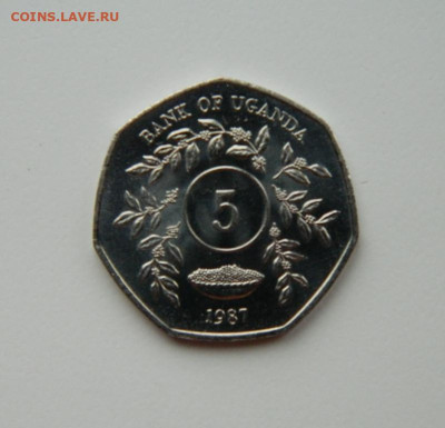 Уганда 5 шиллингов 1987 г. до 21.11.24 - DSCN2994.JPG