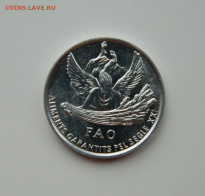 Андорра 1 сентим 1999 г. (Юбилейная) ФАО до 21.11.24 - DSCN2984.JPG