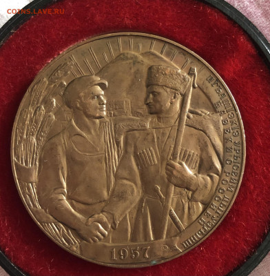 400 летия  присоединения Кабарды к России 21.11.24 22.00МСК. - IMG_2972